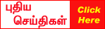 LatestNews.gif&t9id1d5537a9c3ad986dfe80c30318b4f1e0